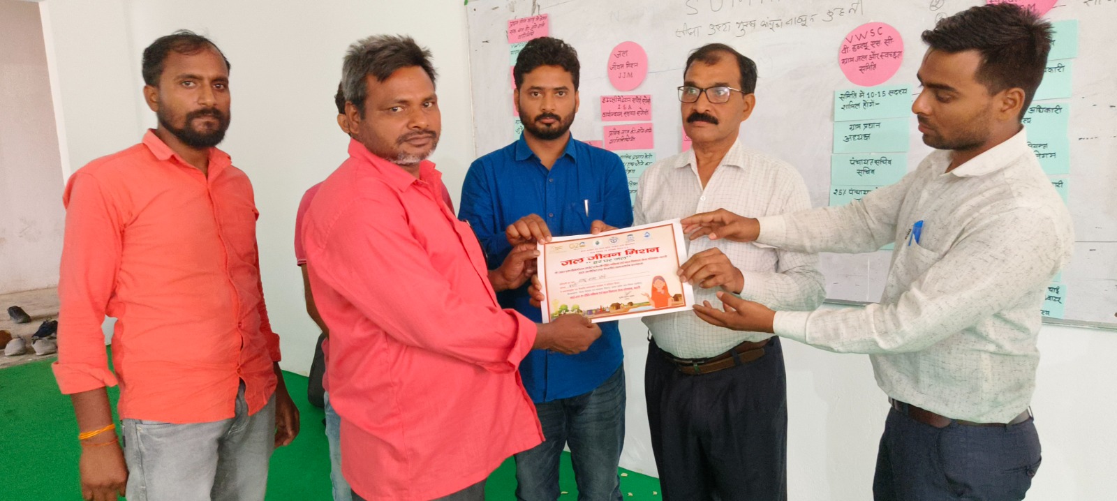 Community Water Program